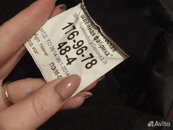 Штаны демисезонные (форма полиции)