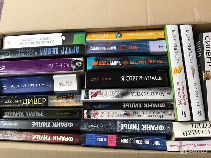 Книги, детективы и триллеры