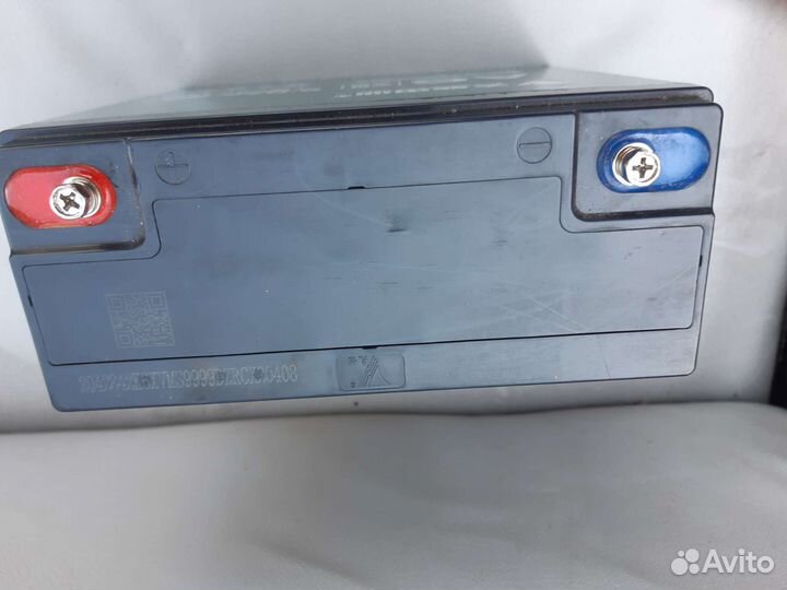 Аккумулятор