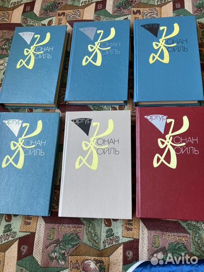 Артур конан дойль, отдельные тома подписки