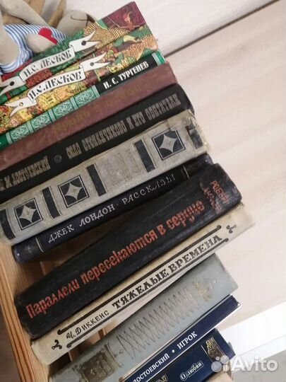 Художественная литература и не только