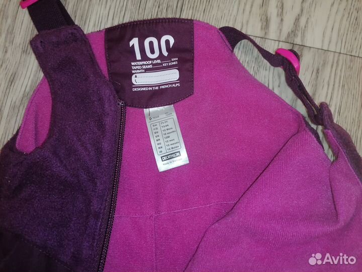 Зимний комплект 12-18мес