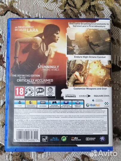 Tomb raider definitive edition для ps4