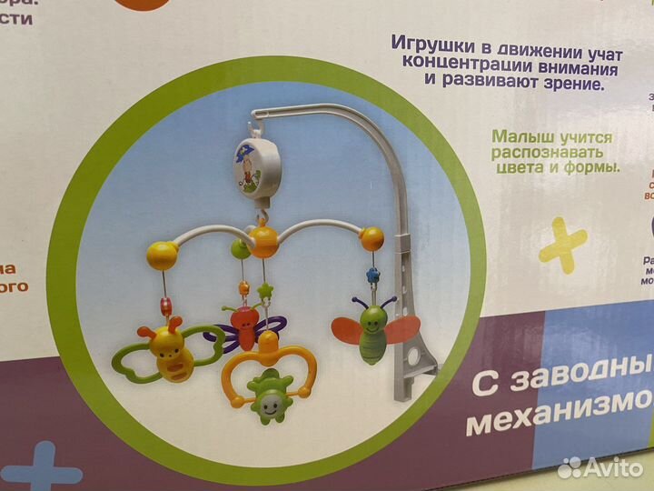 Развивающий коврик новый huggeland