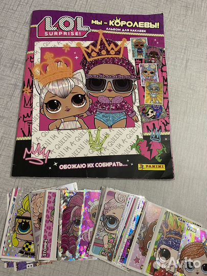 Наклейки Panini LOL 