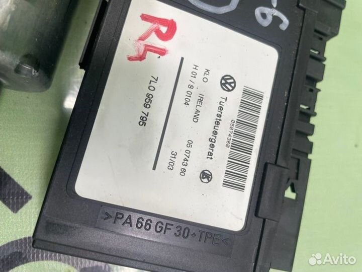 Мотор стеклоподъемника задний левый Volkswagen