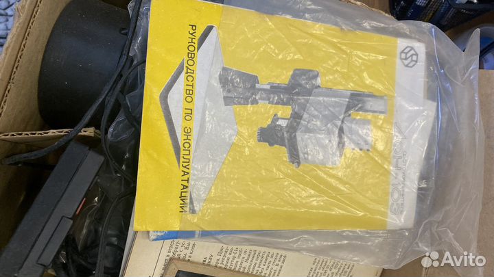 Набор для проявки фото