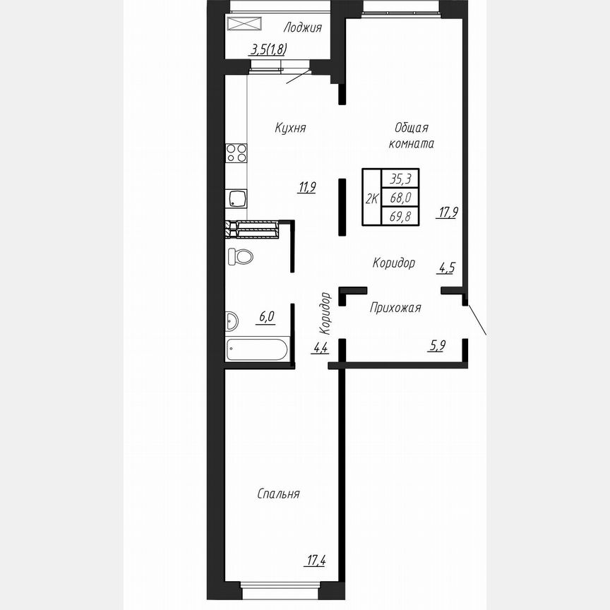 2-к. квартира, 69,8 м², 13/17 эт.