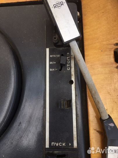 Радиола урал 111