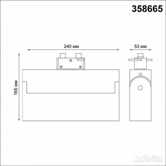 Светильник светодиодный