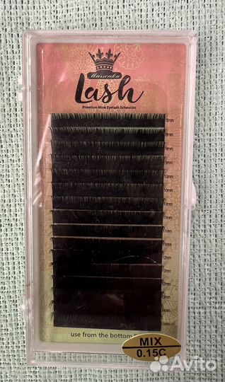 Ресницы для наращивания