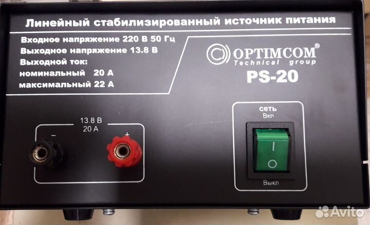 Блок питания optim PS-20