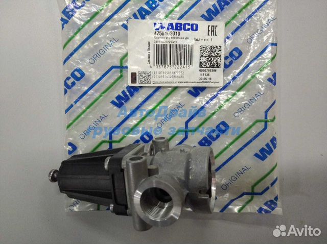 Редукционный клапан тормоза Ман Тга