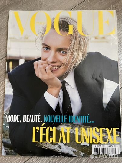 Vogue Paris, British, Россия