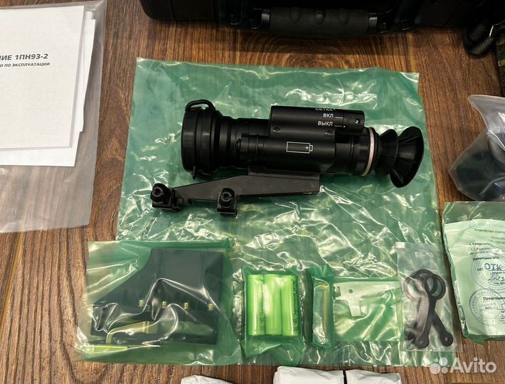 Ночной прицел для Охоты