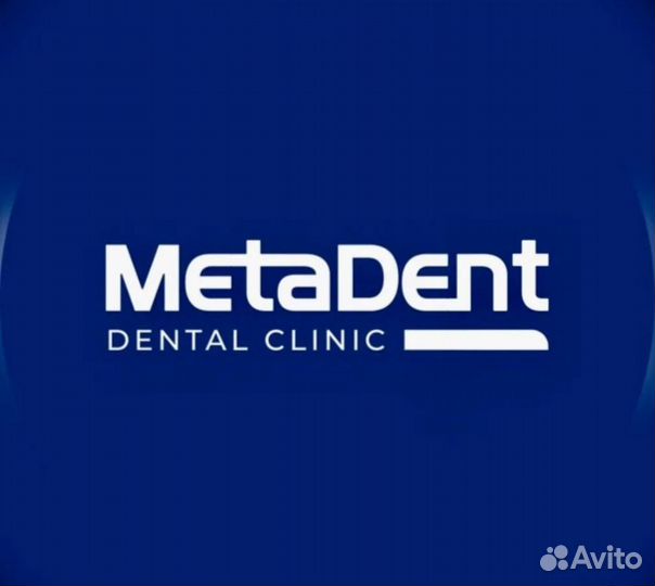 Ассистент стоматолога