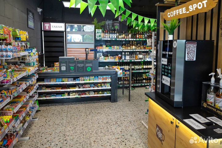 Продавец кассир