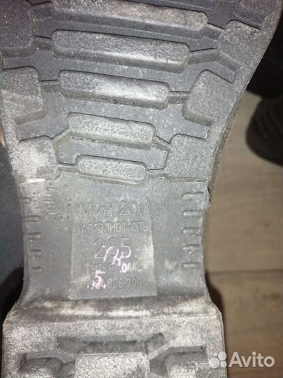 Сапоги пожарного 44 размер