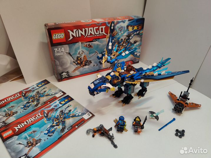 Lego Ninjago наборы