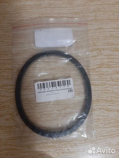 Уплотнительное кольцо топливного насоса