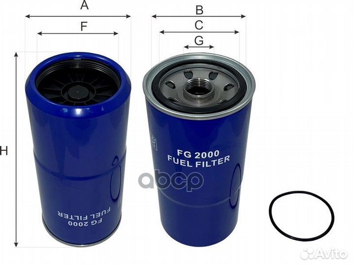 Фильтр топливный FG2000 Goodwill