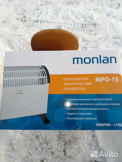 Обогреватель конвектор 3режима