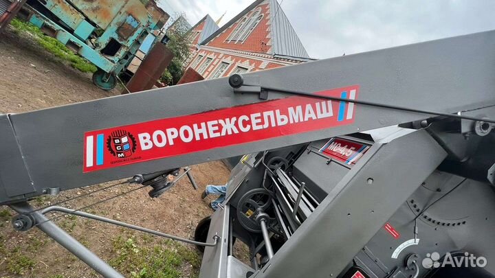 Семяочистительная машина Мс-4.5