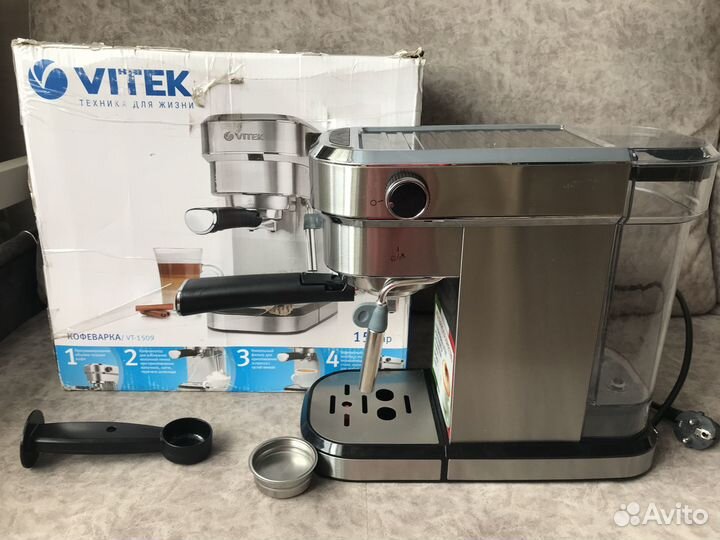 Кофеварка рожковая vitek новая