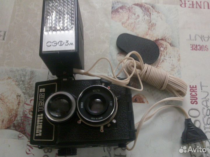 Фотоаппарат любитель 166 в