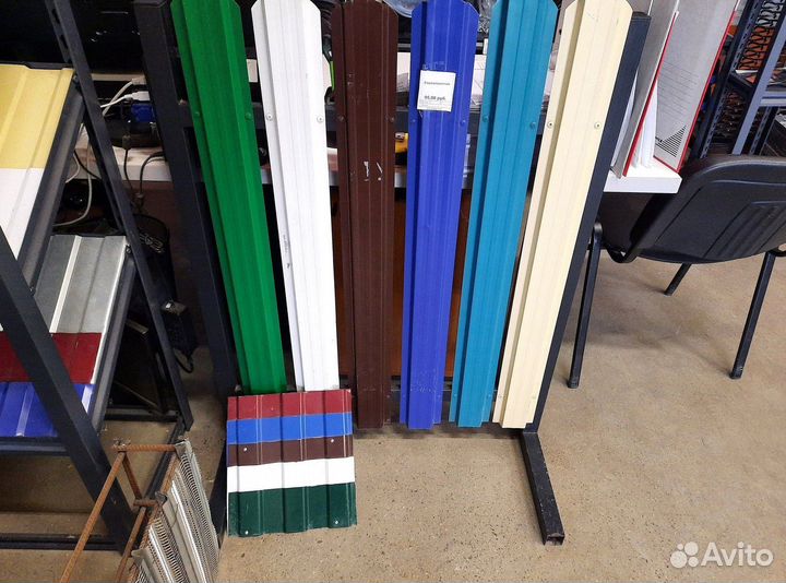 Профнастил