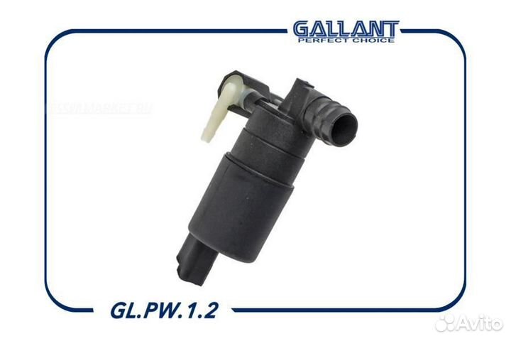 Gallant GL.PW.1.2 Насос омывателя стекол