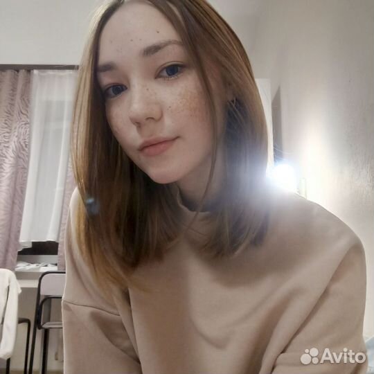 Репетитор по математике 5-9 класс