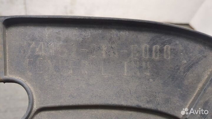 Защита арок (подкрылок) Honda Accord 6, 2001