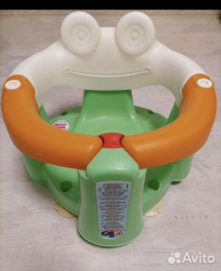 Стульчик для ванной