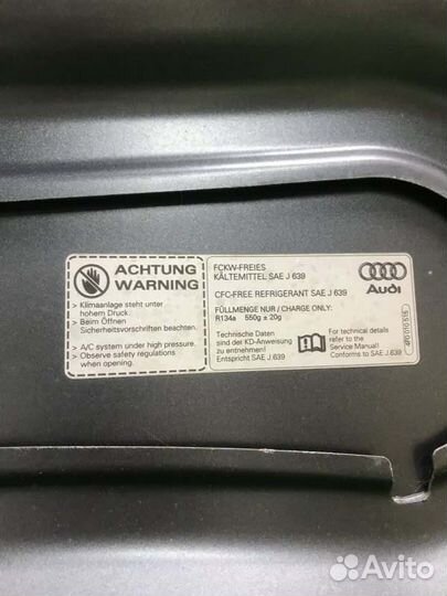 Капот передний Audi A6 С6 ASB 2007