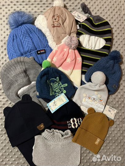 Шапки детские от 40 до 52 размера