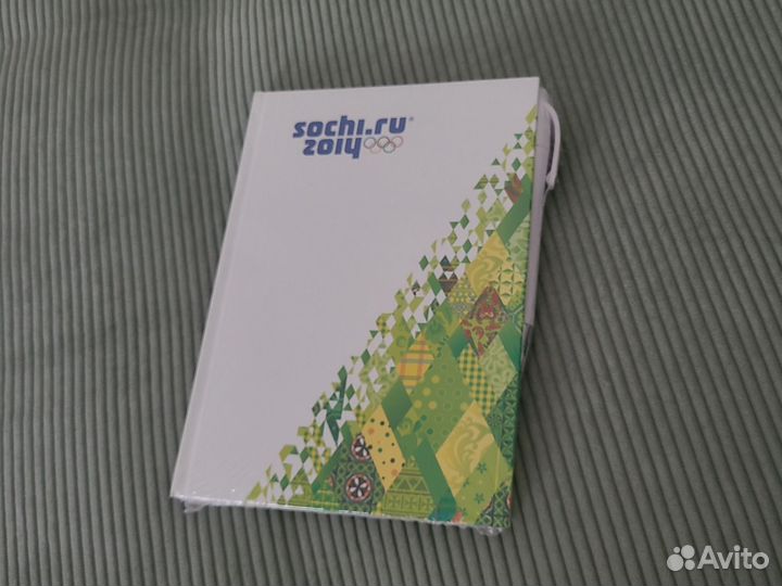 Ежедневник с ручкой Одимпиада 2014 Сочи