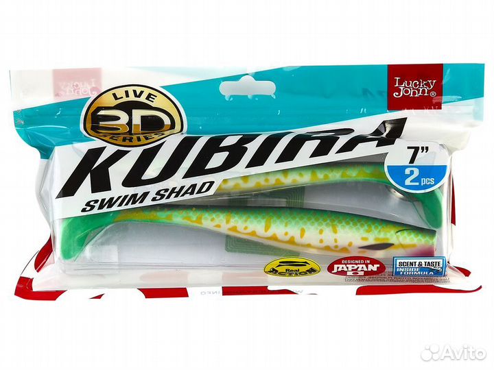 Виброхвосты LJ 3D Series Kubira Swim Shad 7