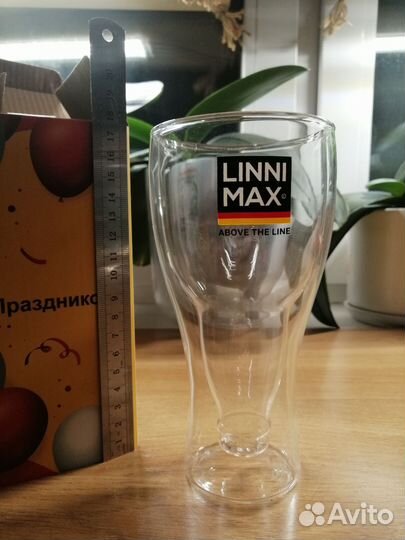 Бокал пивной