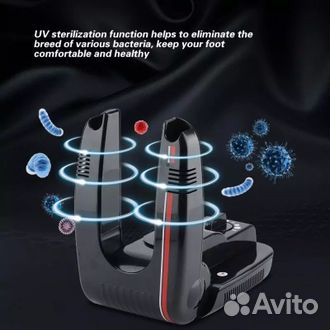 Сушилка для Обуви Footwear Dryer