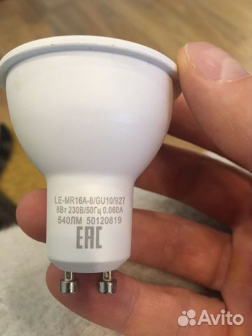 Лампа светодиодная GU10 8�Вт 540Лм