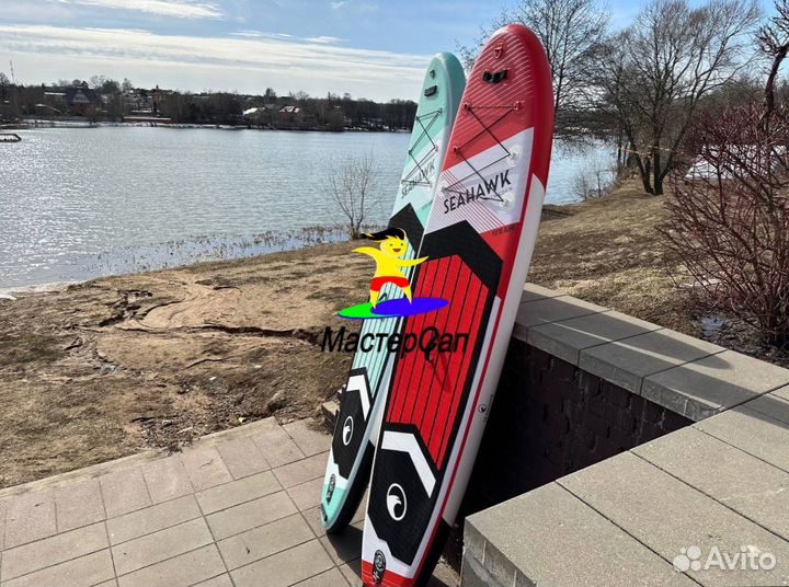 Сап доска 305см