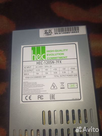 Блоки питания