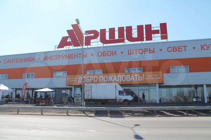 Офисы, от 32 м²