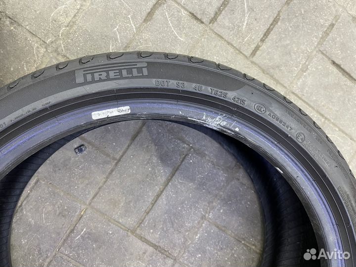 Pirelli Cinturato P7 225/40 R18