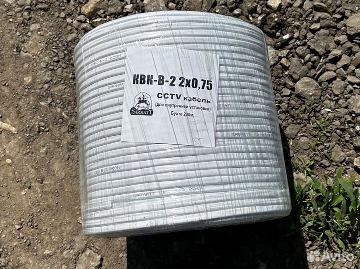 Кабель для видеонаблюдения КВК-П 2*0,75