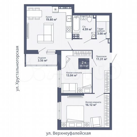 2-к. квартира, 69,7 м², 10/17 эт.
