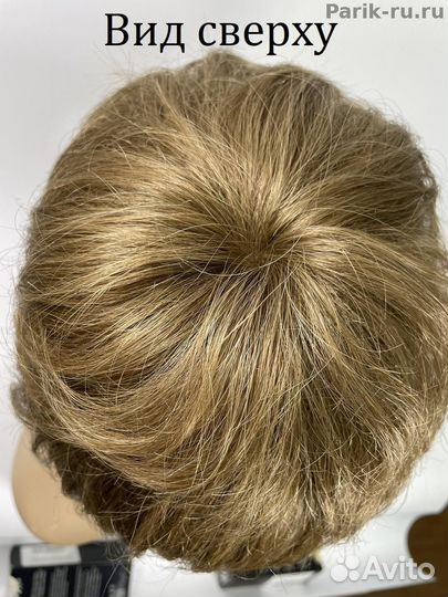 Натуральный парик 3943. Цвет разный