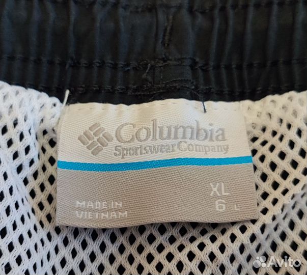 Шорты для плавания мужские Columbia Backcast III