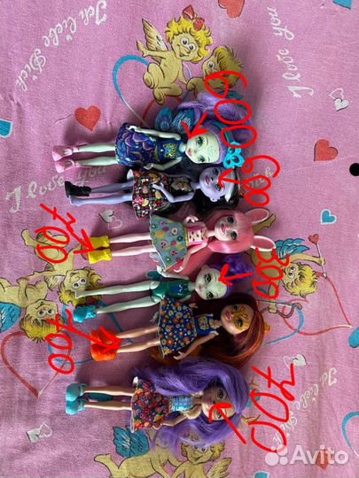 Товары для детей